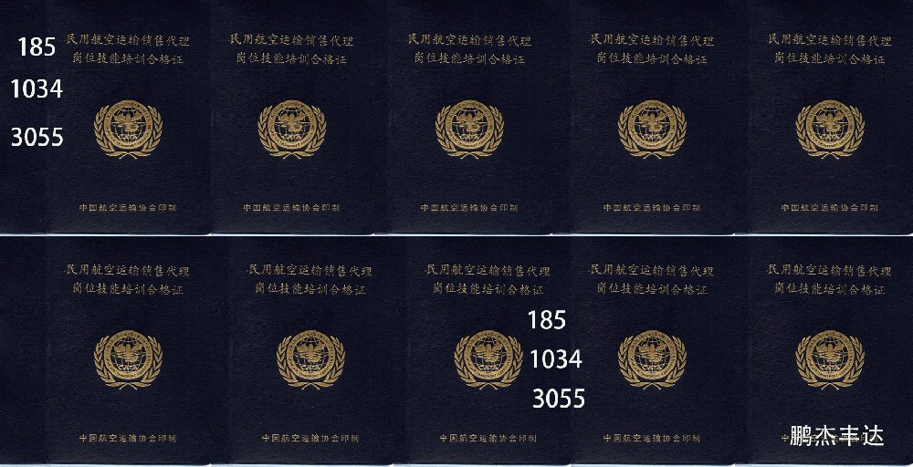 1719408521471178.jpg